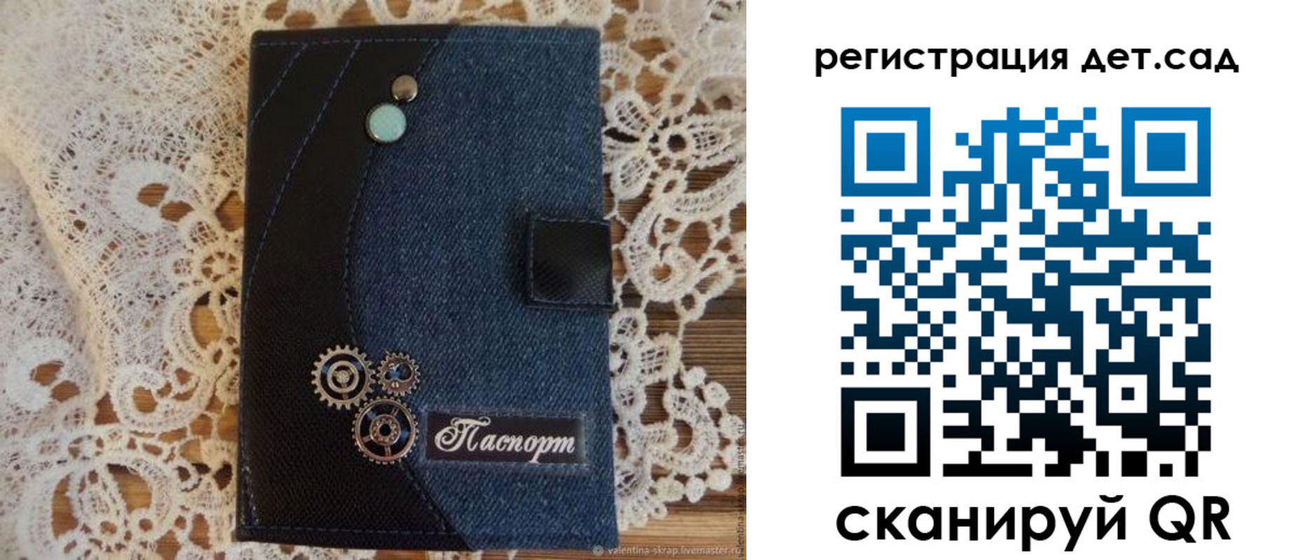 прописка иностранных граждан в Кимрах